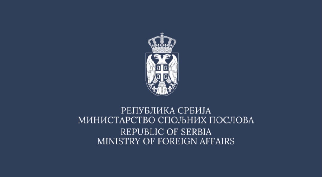 Реферат: Политическое устройство Республики Сербской